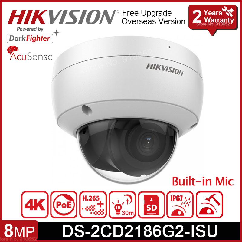 Hikvision 4K 8MP IP ī޶ DS-2CD2186G2-ISU PoE H..
